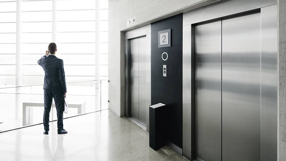 What is a package elevator?